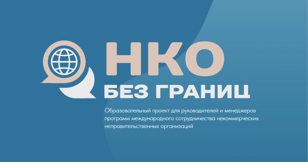 Министерство экологии и природных ресурсов Республики Татарстан